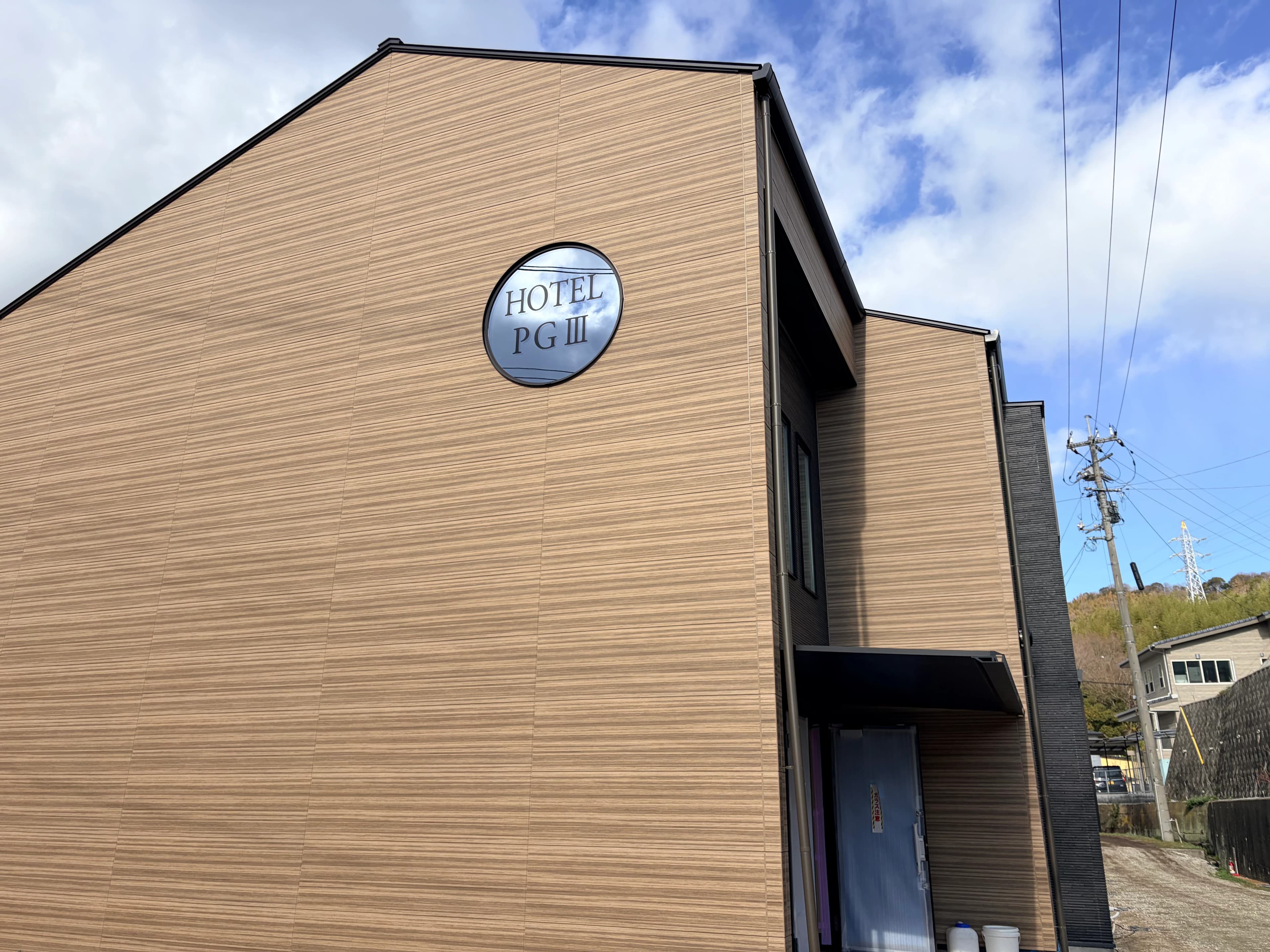 HOTEL PG -III- 新築完成予定｜因島に誕生する第三のホテル