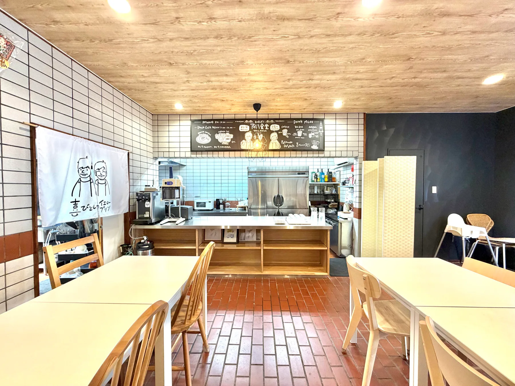 ダイニング店内 3